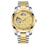 Mens Mechanical Watch Automatic Business Stainless Steel Luxury Wrist Gift. Fixed Price $36.99.