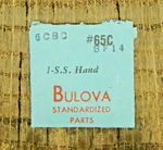 Genuine Bulova 6CBC Bf 14 Sweep Second Hand Watch Part 65C New Old Stock. Fixed Price $19.99.
