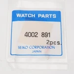 Nos Genuine Seiko 7N00 Coil 4002-891 Part New Old Stock Watchmaker (G518). Fixed Price $22.49.