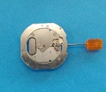Seiko Time Corp Y405A 3 Hand Quartz Movement. Sets, Runs, Keeps 24 Hrs.. Fixed Price $55.00.