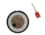 Seiko 7S26C Automatic Watch Movement Twenty-one Jewels. Fixed Price $67.60.