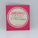 Original Seiko Watch Crystal SA1N22GN00. Fixed Price $17.99.