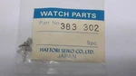 Genuine Nos Seiko 383302 Setting Lever For E029A, V001A. Fixed Price $9.00.