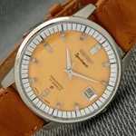 Vintage Seiko Sportsmatic Automatic 7625A Japan Mens Beige Dial Watch A525-U. Fixed Price $179.39.