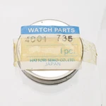 Nos Genuine Seiko 7321A Circuit 4001-735 Watch Part New Old Stock Sealed (G518). Fixed Price $35.99.