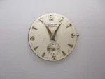 Rare Vintage Croton Co. Nivada N14 Phenix 140 Wristwatch Movement 17 Jewel. Fixed Price $25.99.