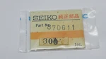 Genuine Nos Seiko 870611 Day Wheel Disk Jap For 6106A 6106B 6119A 6119B. Fixed Price $35.00.