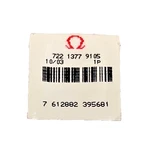 Omega Quartz Calibre Setting Lever Jumper 1377-9105. Fixed Price $49.95.