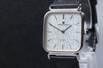 EXC+5 Universal Geneve 860300 CAL.603 Quartz Silver Dial Men's Swiss Watch. Fixed Price $269.90.