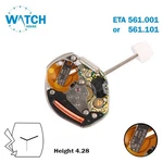 Eta 561.001/101 Swiss Made Watch MOVEMENT-HEIGHT:2 (4.28MM)-WITHOUT DISK-3HANDS.. Fixed Price $32.99.