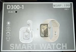 D300-1 Smart Watch 8-N-1 Everything Original And Working Never Used Nwb. Fixed Price $75.50.