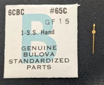 Nos Genuine Bulova 6CBC Gf 15 - Watch Sweep Second Hand #65C Gold Tone Fils. Fixed Price $18.99.