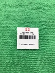 Omega 550 1346 Lower Balance Unit Part. Fixed Price $30.39.
