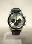 Universal Geneve Compax 884.495 Baby Nina Blue Reverse Panda Chronograph. Fixed Price $6300.00.