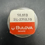 Genuine Bulova Accutron 3/4 2710.10 Watch Circuit Part 10.513 Nos. Fixed Price $30.00.