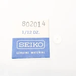 Genuine Seiko 4633A Cal Drive Wheel Watch Part # 802014 New Old Stock (G5D12). Fixed Price $17.99.