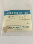 Seiko Original Nos Watch Part 0125705 Train Wheel Bridge 5420A. Fixed Price $9.95.