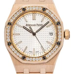 Audemars Piguet Royal Oak 15551OR Automatic 18K Rose Gold Silver Dial Watch 37MM. Fixed Price $79995.00.