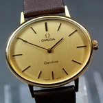 Vintage 1974 Omega Geneve CAL.625 Oval Hand Manual 33MM Swiss Unisex Dress Watch. Fixed Price $249.99.