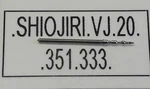 Watch Winding Stem Shiojiri VJ20 Part. 351.333. Fixed Price $10.46.