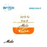 Mido Winding Stem For Watch Movement 916-P Swiss Made. Fixed Price $29.98.