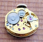 Sears Roebuck Co Swiss Mechanical Watch Movement Vintage Jewel - SB12T1. Fixed Price $19.95.