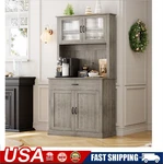 71" Tall Kitchen Pantry Cabinet W/ Microwave Stand & Coffee Bar Wooden. Fixed Price $159.99.