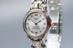 Near Mint Longines L3.105.5 Star Golden Wing Silver Dial Qz Women's Watch. Fixed Price $381.09.