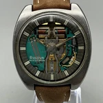 Vintage Bulova Accutron Spaceview Mens Watch 38MM Skeleton Dial New Battery. Fixed Price $1709.99.