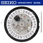 Genuine Seiko 6R35 Automatic Watch Movement Hands, Date - NE15 6R15 NH35. Fixed Price $279.00.