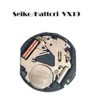 Seiko Hattori Quartz Movement VX19/ 2-HAND Date 6. Fixed Price $12.50.