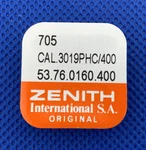 Zenith 3019 PHC/400 Part #705/1258 Escape Wheel. Sealed. Nos 4-6. Fixed Price $62.39.