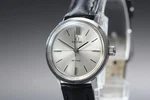 Vintage 1967 Omega De Ville Hand Wound Silver Dial Sweep Seconds Women's CAL.630. Fixed Price $240.00.