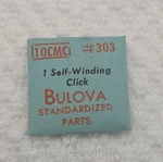 Bulova Self-winding Click 10CMC #303 Nos. Fixed Price $9.99.