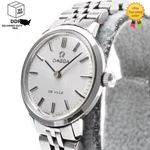 Vintage Near Mint Omega Deville 515007 Silver 25MM Women's Hand-winding Watch. Fixed Price $399.99.