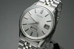 Serviced Vintage 1967 Japan Seiko Business 6206-8040 26JEWELS Automatic.. Fixed Price $473.00.