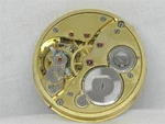 Rare, High Grade 44MM Zenith 17 Jewel Gilt Hunter Pocket Watch Movement & Dial. Fixed Price $175.00.