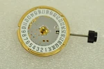 Movement Eta F04.111 F04111 Date 6 Total High 4.05MM Silver Disc. Fixed Price $42.75.