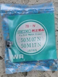 Vintage Crown 07N /50M17N 5MM Genuineseiko 7017-6000/7015-6000 & Other. Fixed Price $59.99.