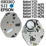 New Japan Seiko Sii Tmi Epson Y121 Watch Movement, 6 3/4 X 8, Hands (hcp). Fixed Price $12.95.