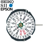 Genuine Seiko Sii Tmi Epson AL83-122H Watch Movement, Day/date 6 New!. Fixed Price $18.95.