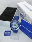 Compressor Style Men's Watch. Fixed Price $44.95.