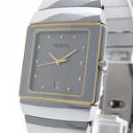 Near Mint Rado Diastar Jubilee 152.0332.3 Silver Ceramic Quartz Men's Watch. Fixed Price $339.99.
