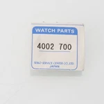 Nos Genuine Seiko 5T12A, 5T12B Coil 4002-700 Watch Part New Old Stock (sek). Fixed Price $22.49.
