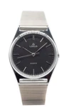 Vintage Lorus By Seiko Quartz Gents Dress Watch Y131-8010 Japan Brand New -nos. Fixed Price $102.23.