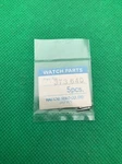 Genuine Seiko Stem Watch Part, (1 Pc). Fixed Price $23.99.