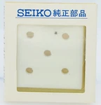 Seiko Step Rotor 4146855. Fixed Price $37.00.