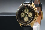 Vintage 1993 EXC+5 Seiko Frightmaster Chronograph 7T34-6A00 Quartz Men's Watch. Fixed Price $304.99.