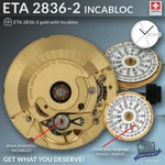 Movement Eta 2836-2 Incabloc, Gold Automatic, Swiss Made. Fixed Price $225.00.