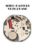 Hattori Japan 2 Hand Quartz Watch Movement VD78 Small Second 6:00. Fixed Price $19.99.